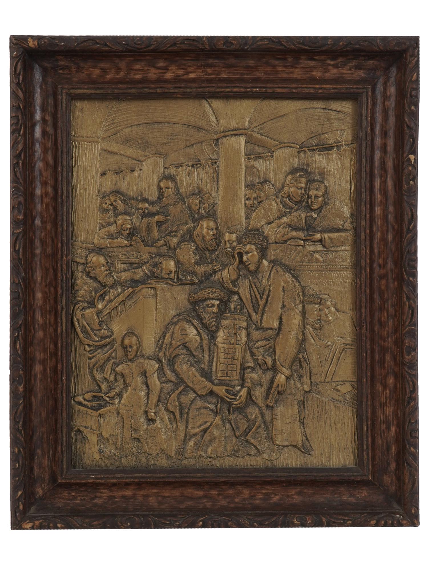 FRAMED RELIEF PLAQUE SINAGOGUE SCENE BY ARTINI PIC-0